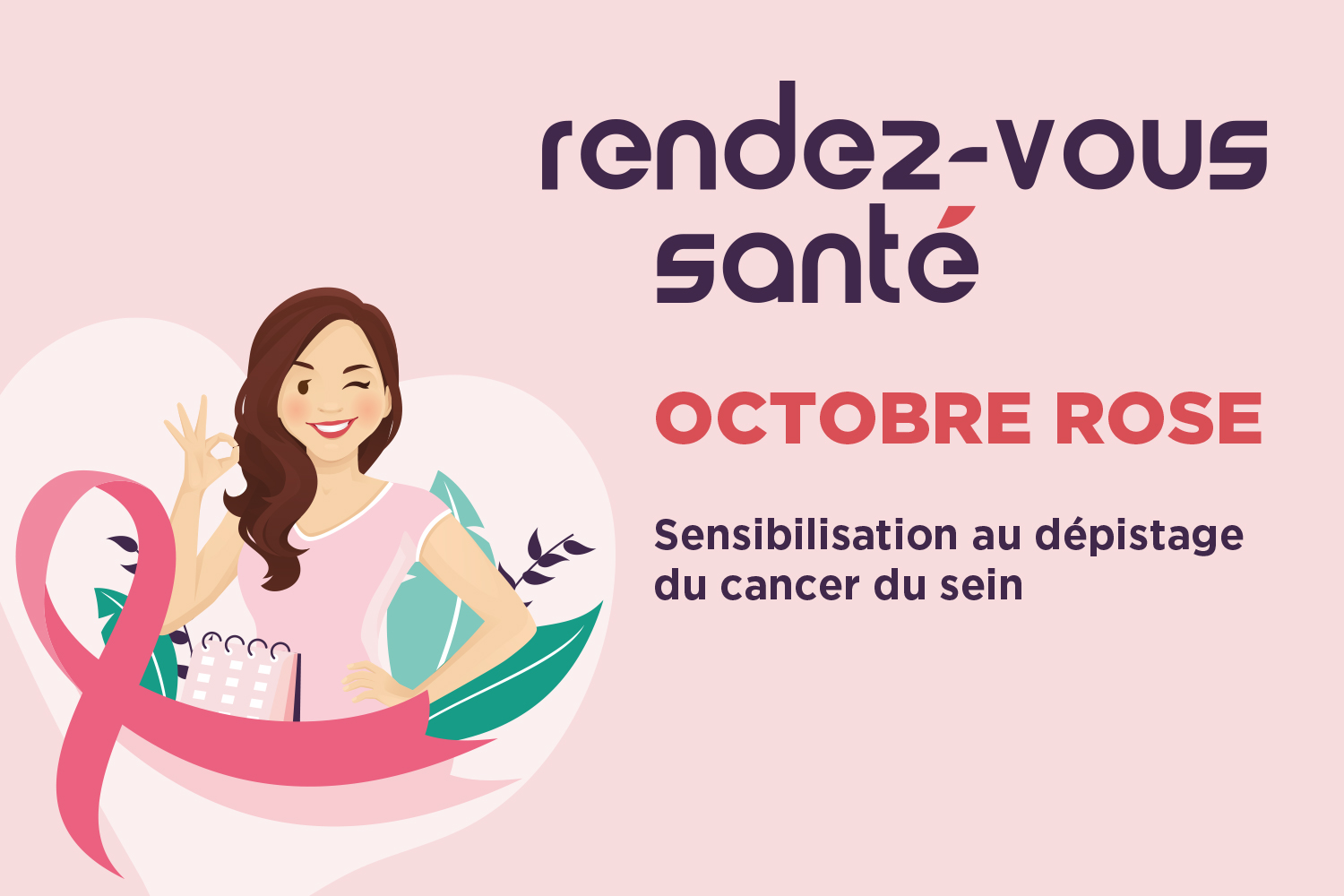 Affiche Octobre Rose